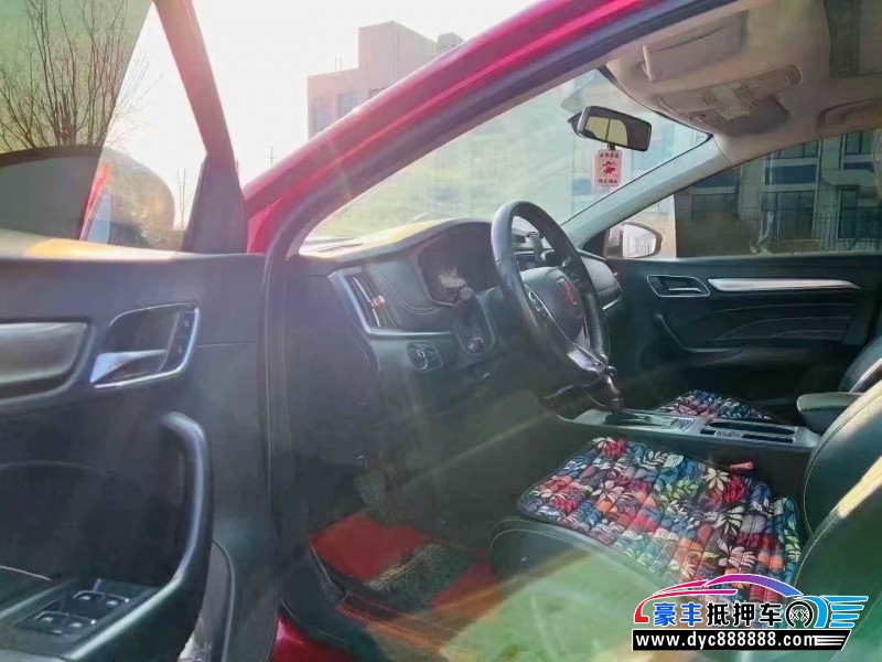 17年荣威i6轿车抵押车出售