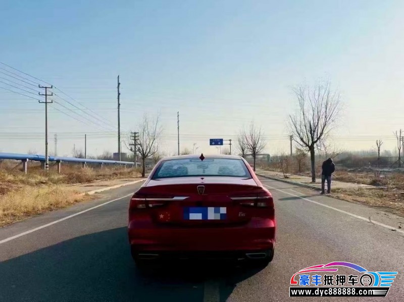 17年荣威i6轿车抵押车出售