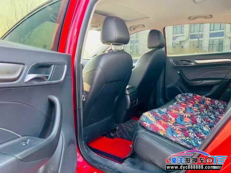 17年荣威i6轿车抵押车出售