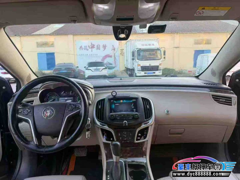 15年别克君越轿车抵押车出售