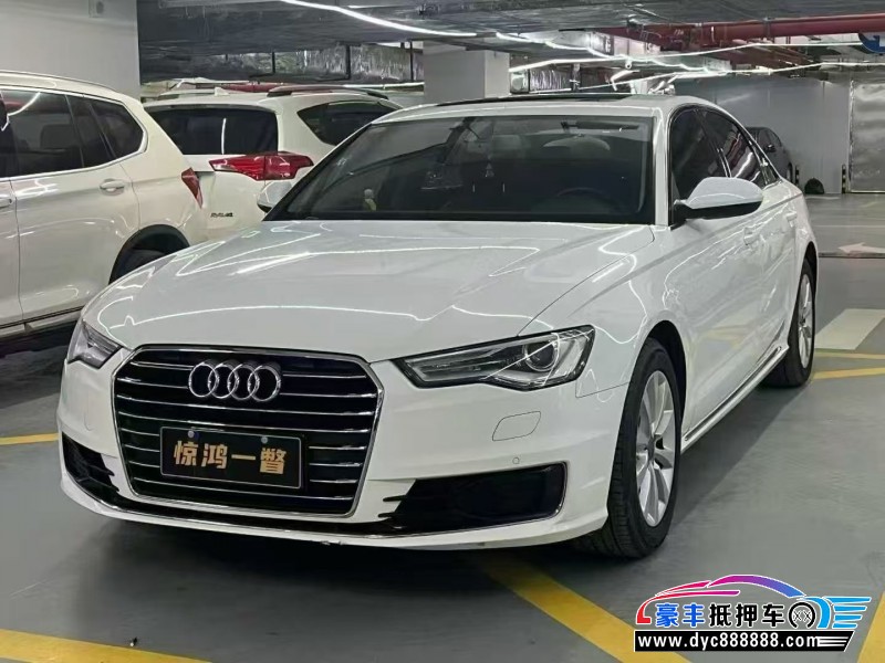 17年奥迪A6L轿车抵押车出售