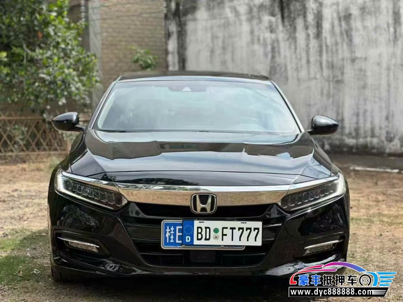 抵押车出售19年本田雅阁轿车