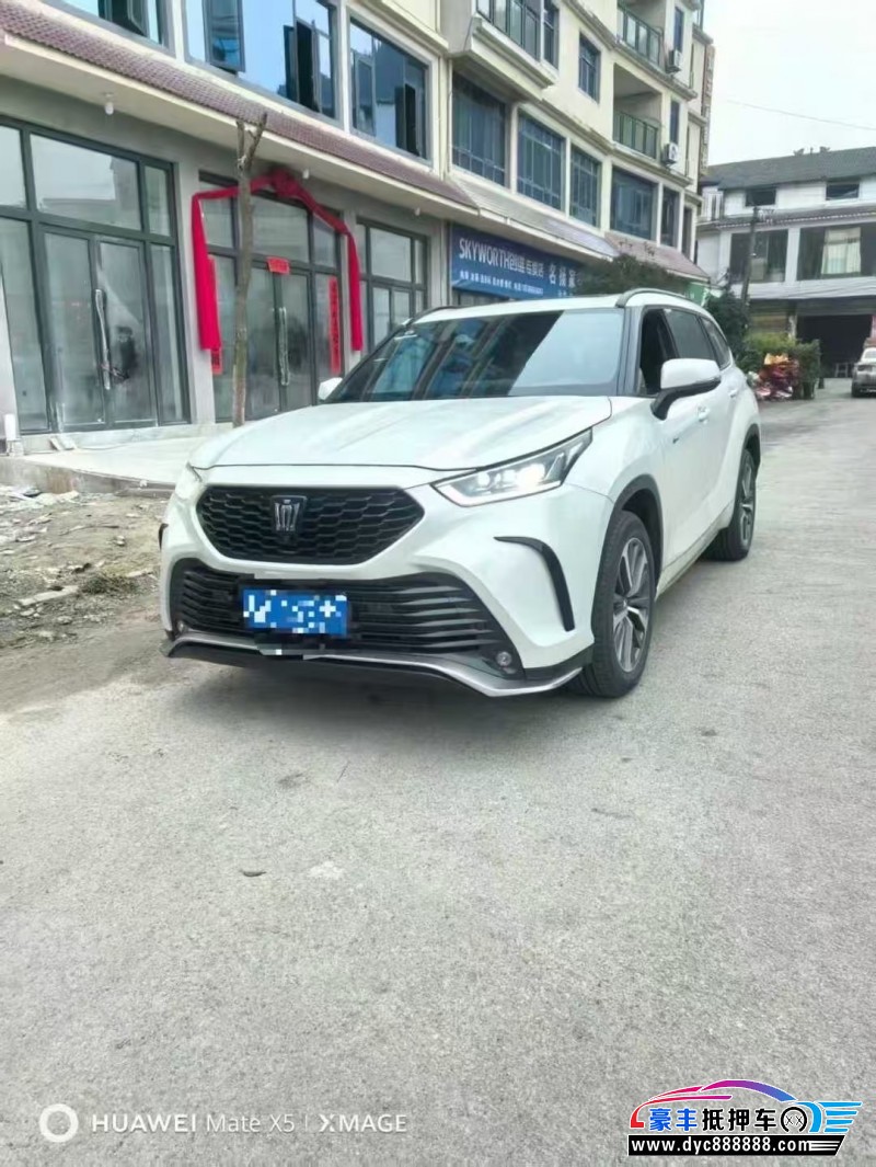 抵押车出售25年丰田皇冠轿车