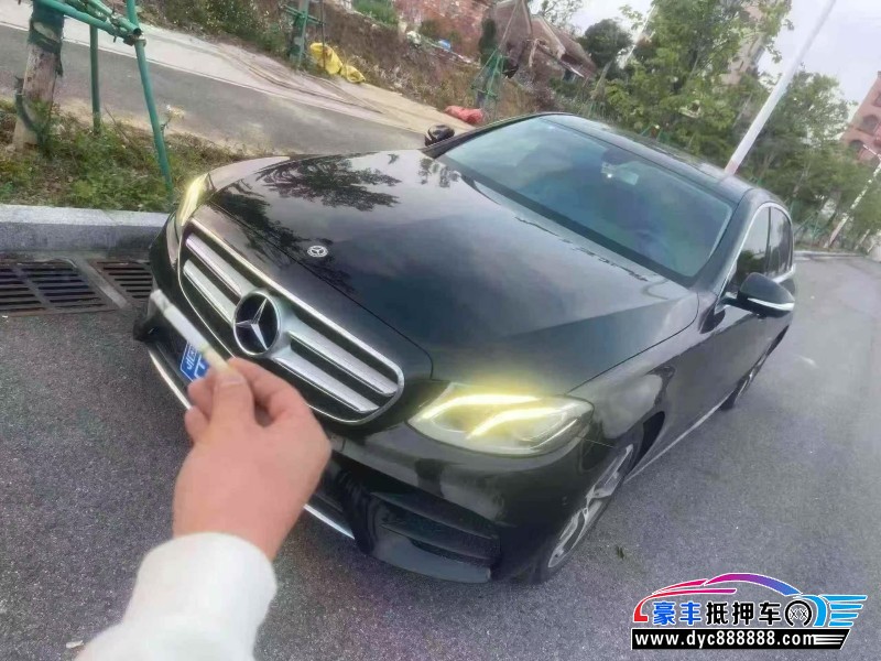 19年奔驰E轿车抵押车出售