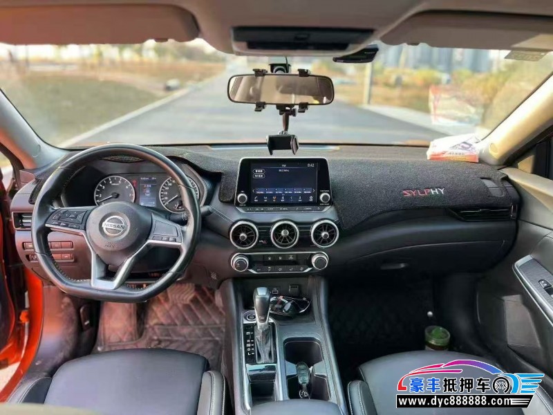 20年日产轩逸轿车抵押车出售