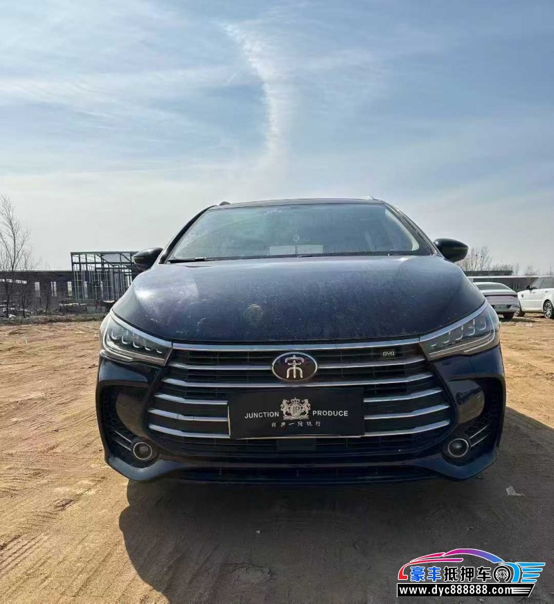 18年比亚迪宋轿车抵押车出售