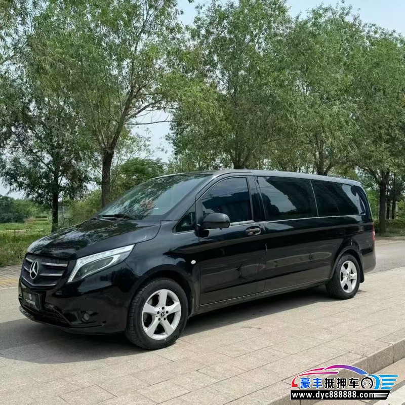 20年奔驰威霆MPV抵押车出售