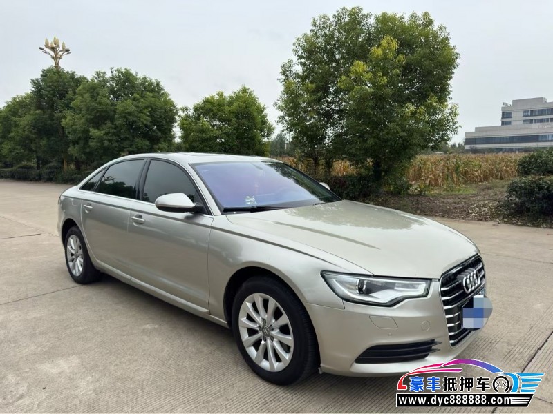 15年奥迪A6L轿车抵押车出售