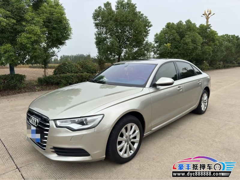 15年奥迪A6L轿车抵押车出售