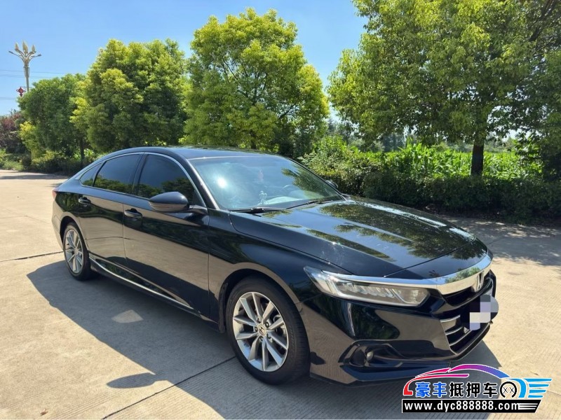 21年本田雅阁轿车抵押车出售