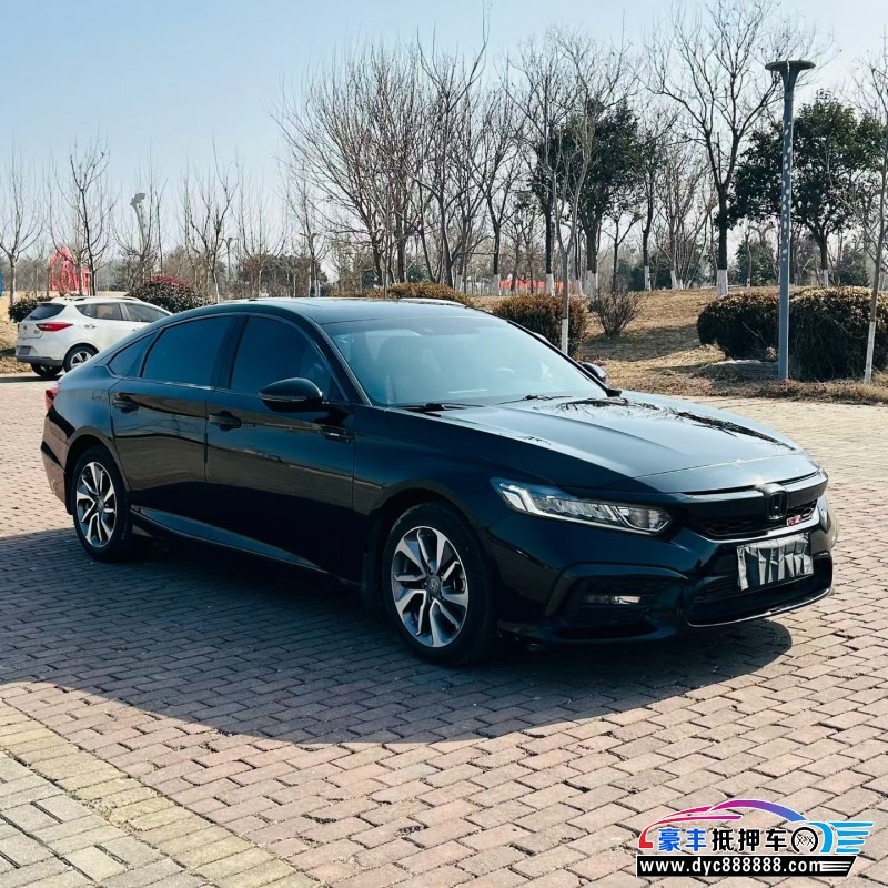 19年本田英诗派轿车抵押车出售