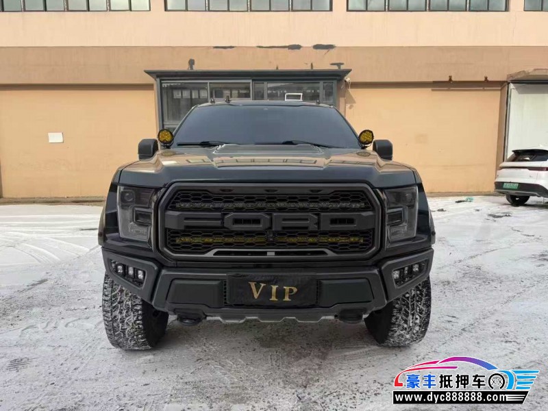 抵押车出售20年福特猛禽轿车