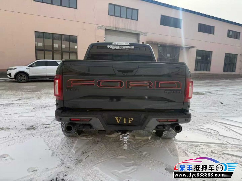 20年福特猛禽轿车抵押车出售