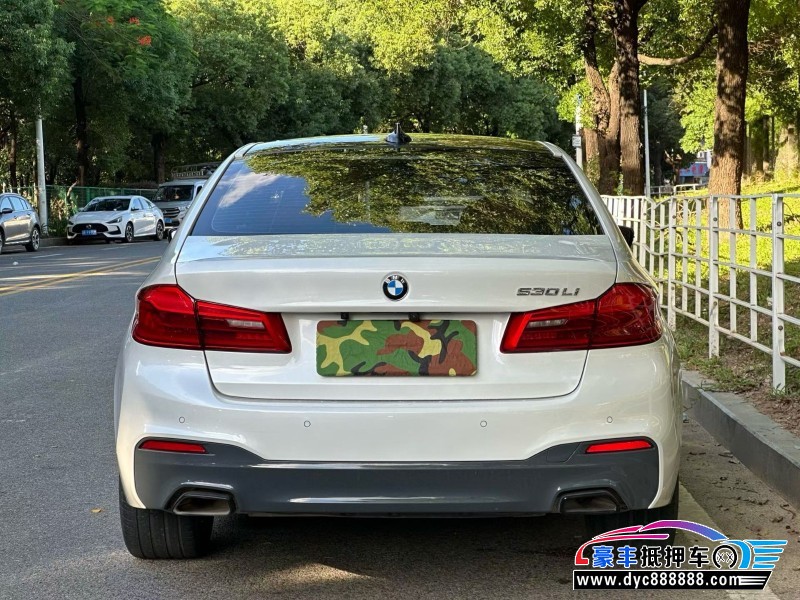 20年宝马5系轿车抵押车出售