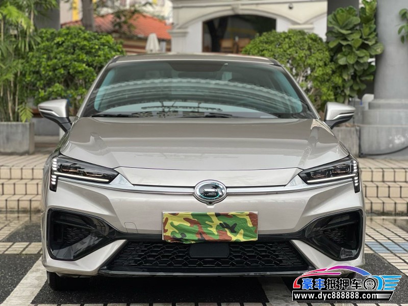 抵押车出售24年埃安魅S580轿车