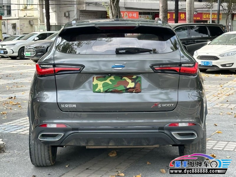 22年长安欧尚X5轿车抵押车出售