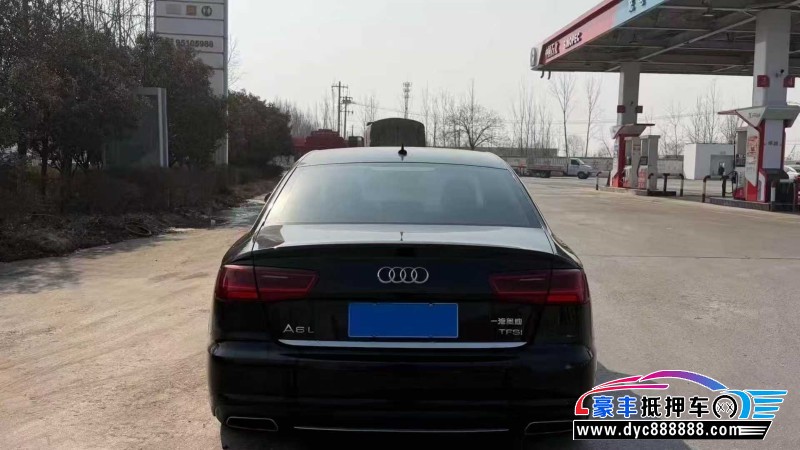 16年奥迪A6L轿车抵押车出售