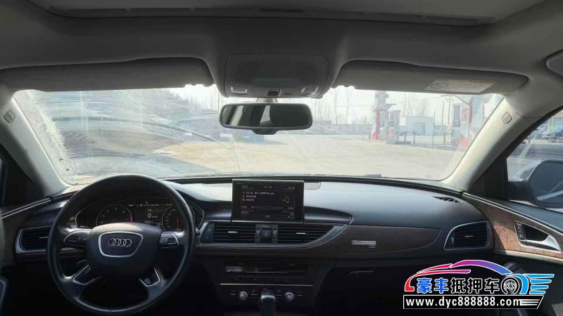 16年奥迪A6L轿车抵押车出售