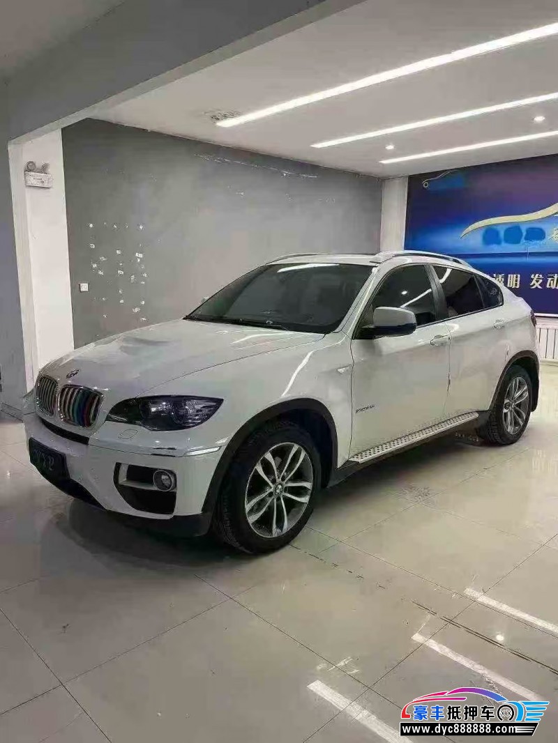 15年宝马X6轿车抵押车出售