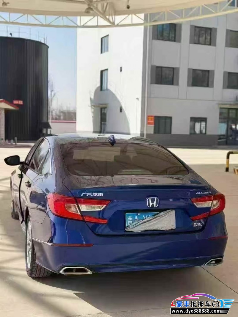 20年本田雅阁轿车抵押车出售