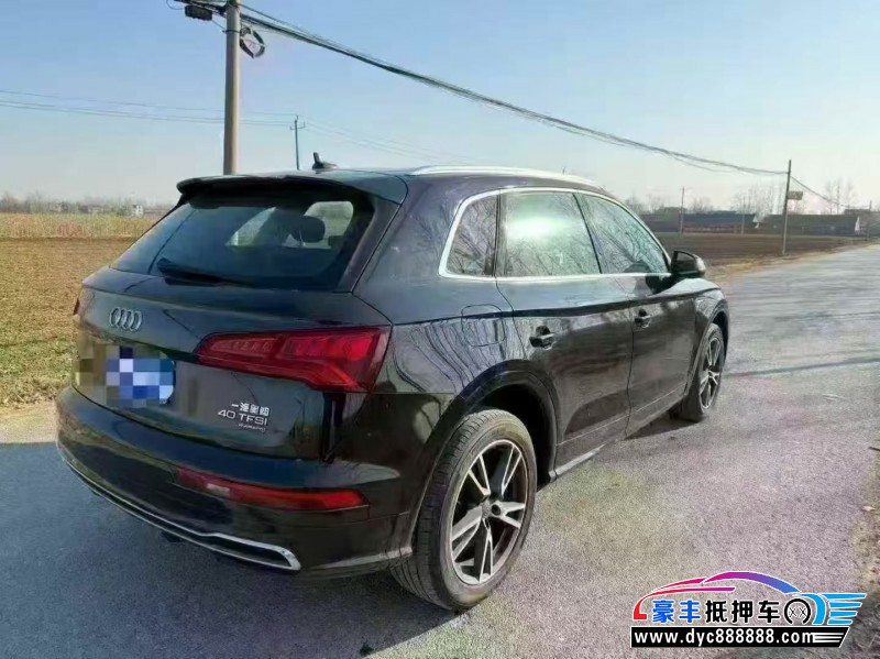 19年奥迪Q5轿车抵押车出售