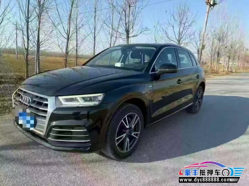 19年奥迪Q5轿车抵押车出售