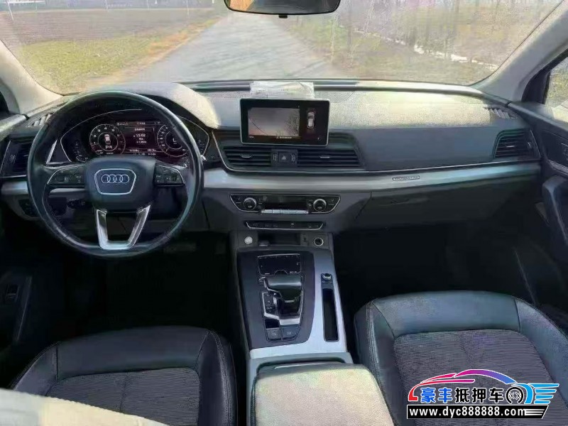 19年奥迪Q5轿车抵押车出售