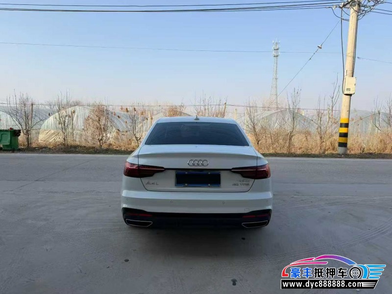 23年奥迪A4L轿车抵押车出售