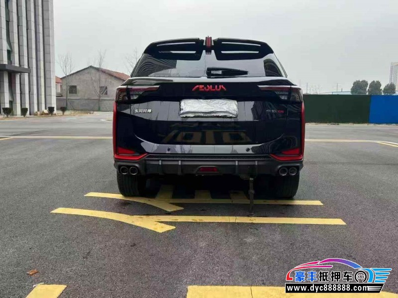 22年东风风神奕炫SUV抵押车出售