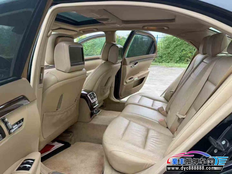 11年奔驰S轿车抵押车出售