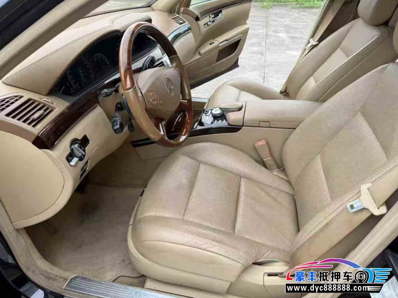 11年奔驰S轿车抵押车出售