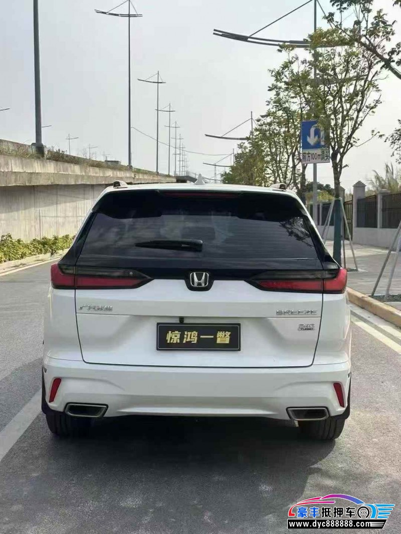 24年本田皓影轿车抵押车出售
