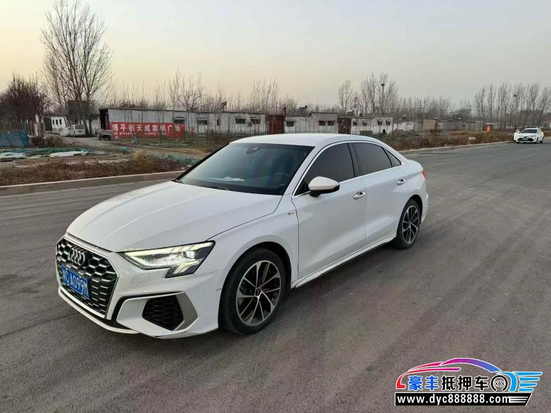 22年奥迪A3轿车抵押车出售