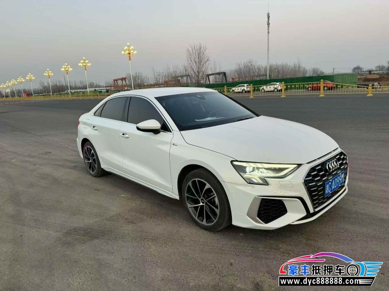 22年奥迪A3轿车抵押车出售