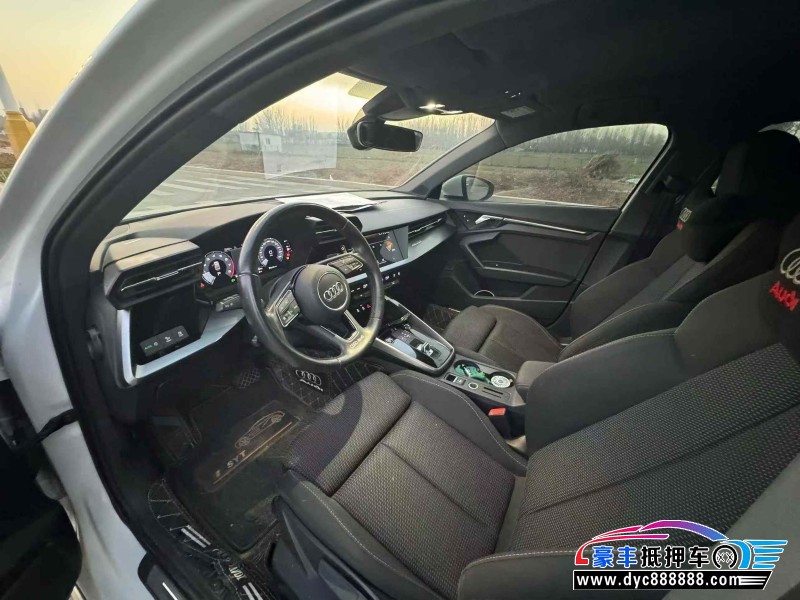 22年奥迪A3轿车抵押车出售