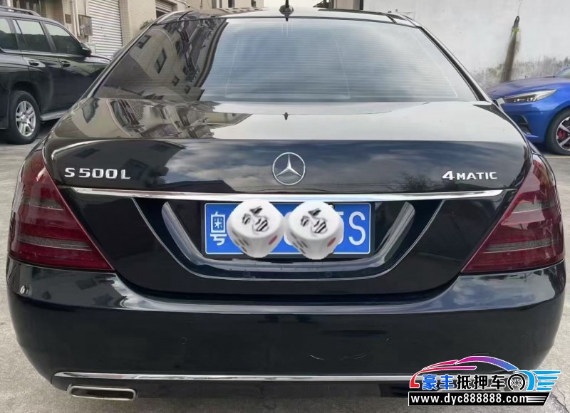 12年奔驰S轿车抵押车出售