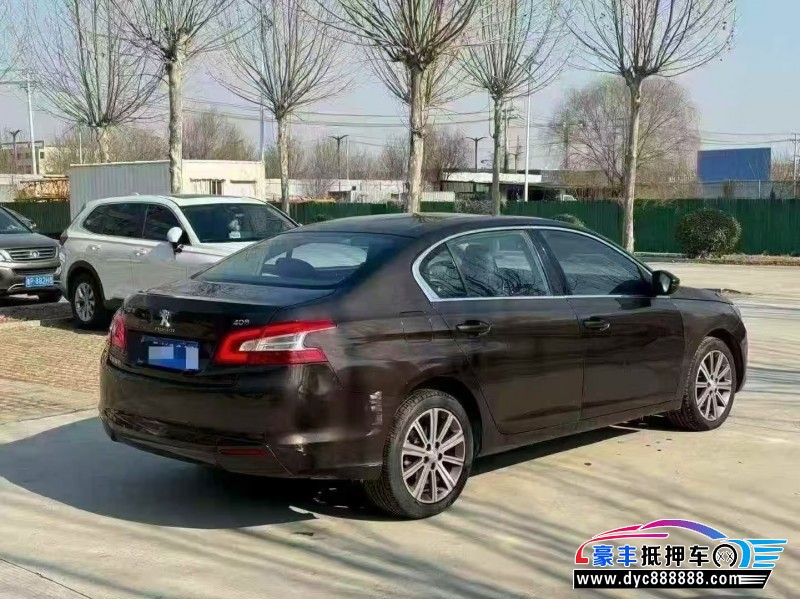 16年标致408轿车抵押车出售