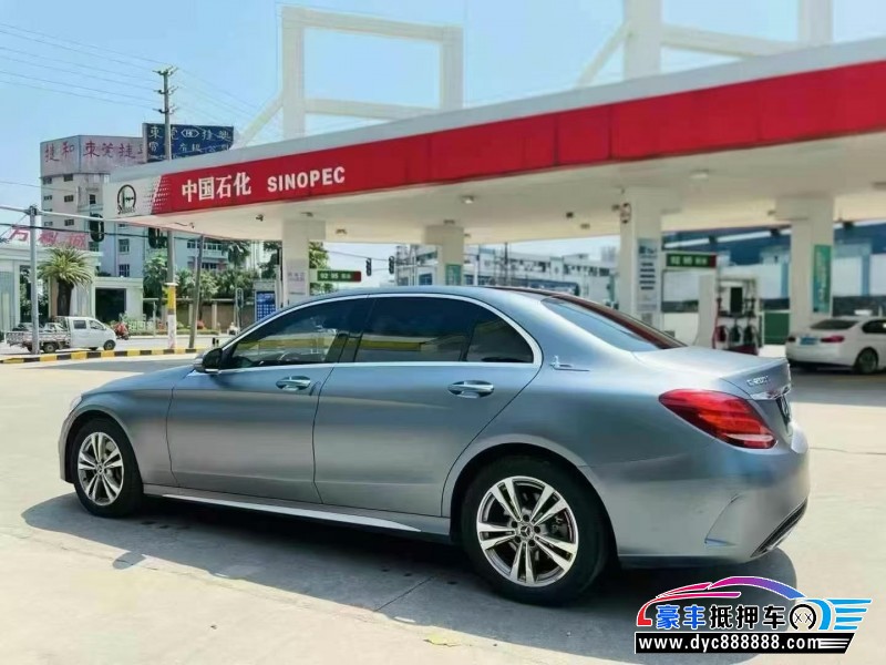 18年奔驰C轿车抵押车出售