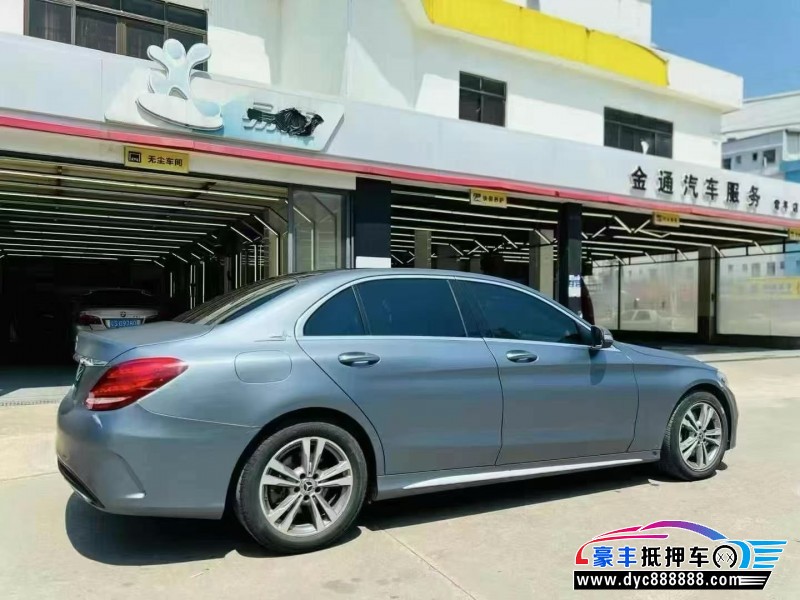 18年奔驰C轿车抵押车出售