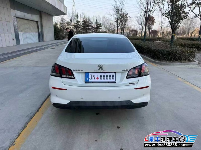 20年标致408轿车抵押车出售