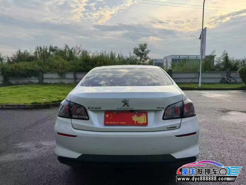 24年标致408轿车抵押车出售