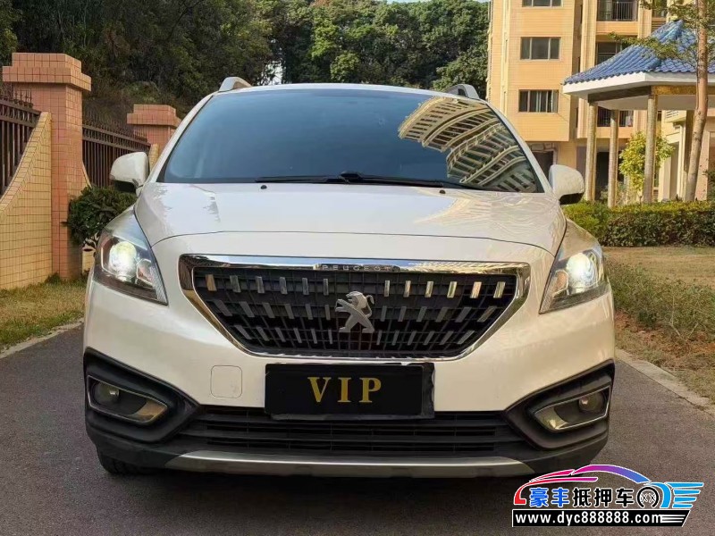 20年标致3008轿车抵押车出售