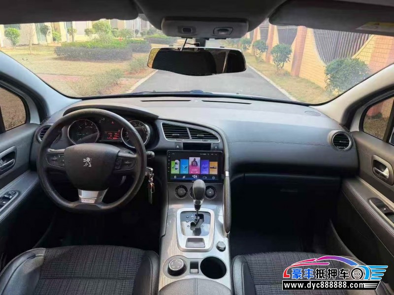 20年标致3008轿车抵押车出售