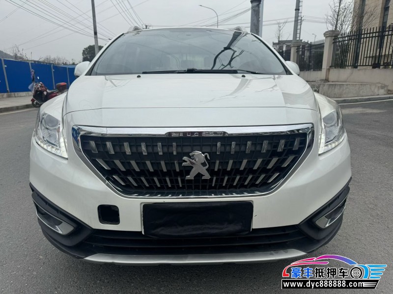 抵押车出售18年标致3008轿车