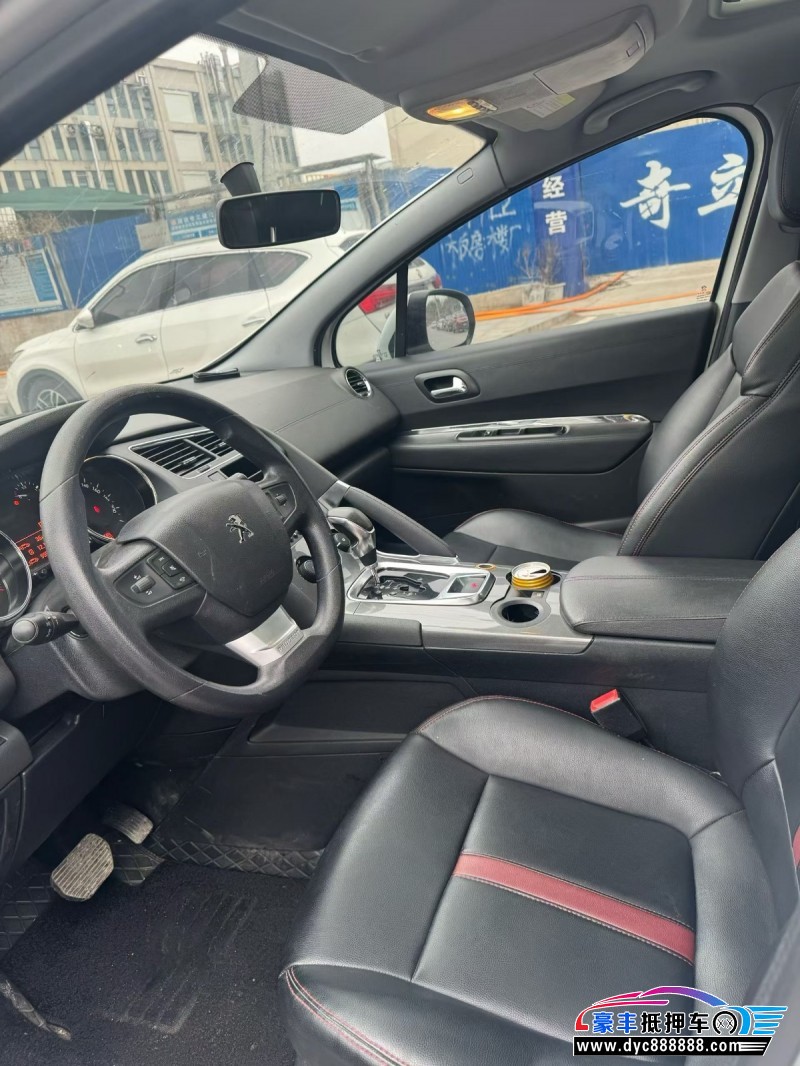 18年标致3008轿车抵押车出售