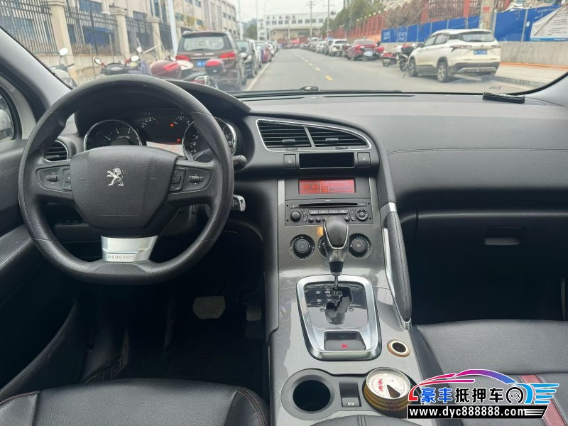 18年标致3008轿车抵押车出售