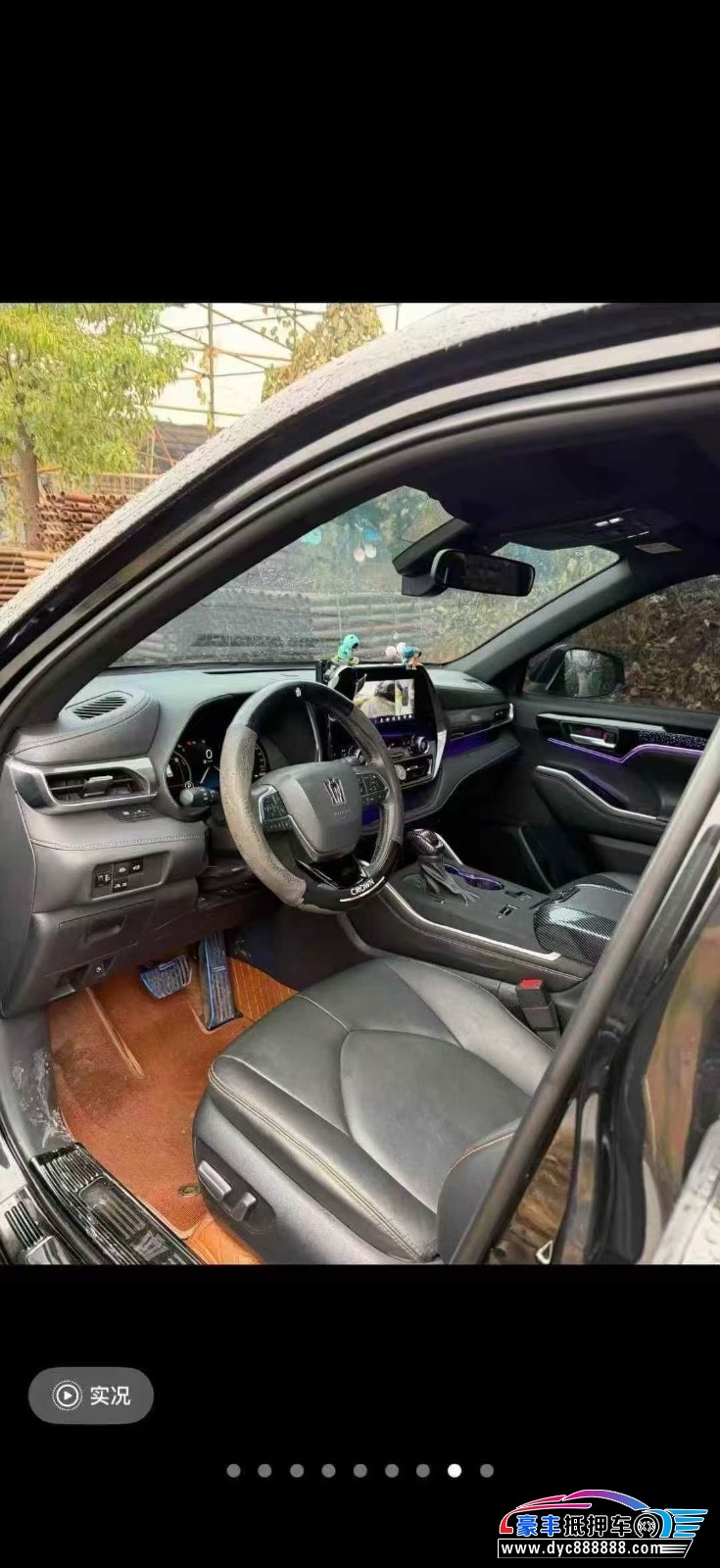 24年丰田皇冠陆放轿车抵押车出售