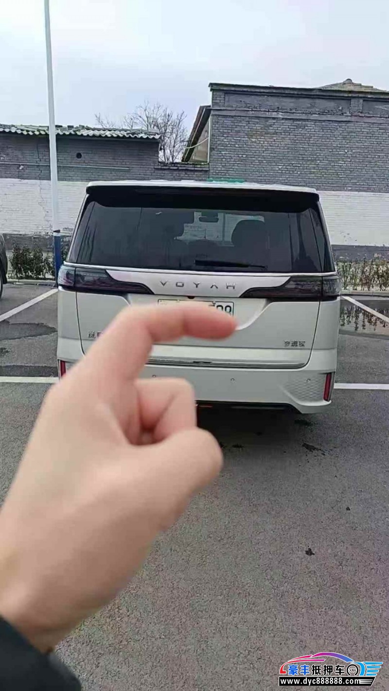 25年岚图梦想家轿车抵押车出售