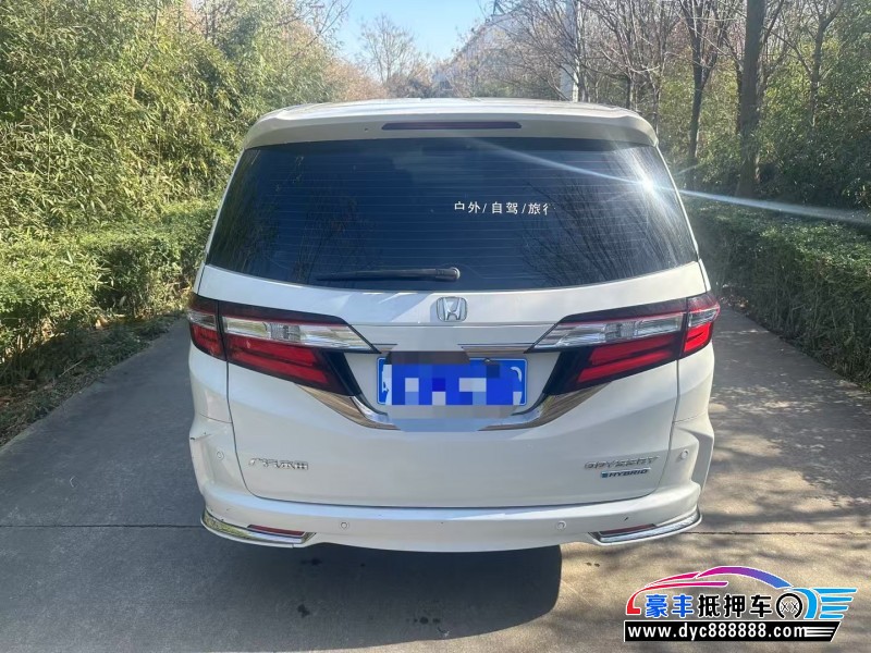 20年本田奥德赛轿车抵押车出售