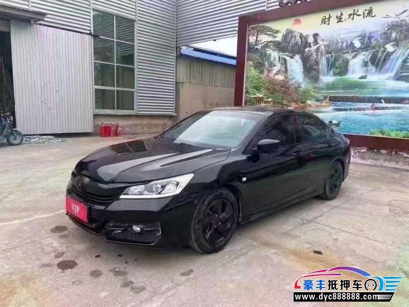 19年本田雅阁轿车抵押车出售